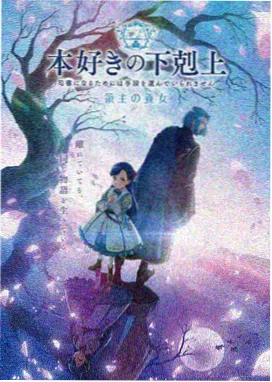 王二姐思夫五更调唱段