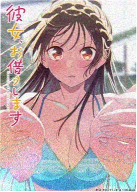 回杯相认热度榜第四